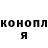 Метадон VHQ Sedyh
