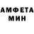 APVP мука Michael Quintana