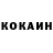 Метадон VHQ Sain Kail