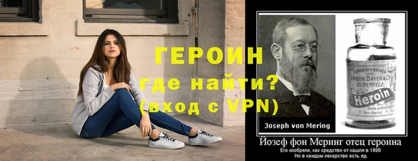 винт Богородицк