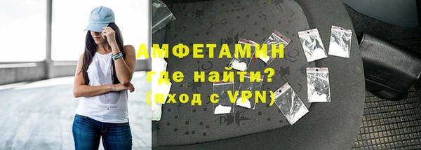 СК Богородск