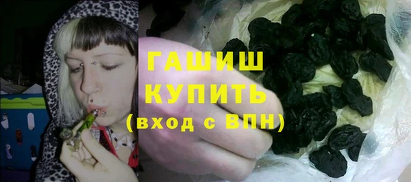 прущая мука Богданович