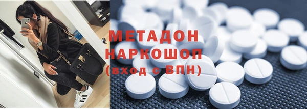 прущая мука Богданович