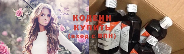винт Богородицк