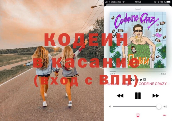 винт Богородицк