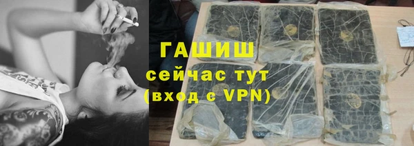 прущая мука Богданович