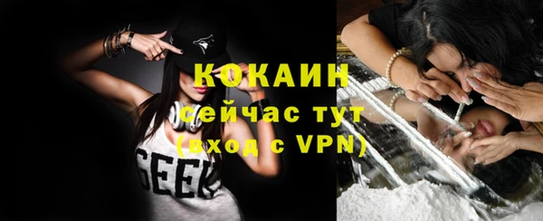 прущая мука Богданович