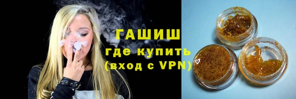 винт Богородицк