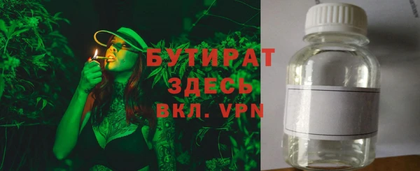 прущая мука Богданович
