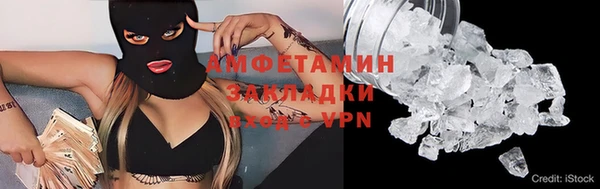 винт Богородицк