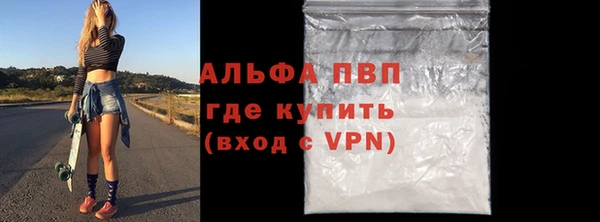 прущая мука Богданович