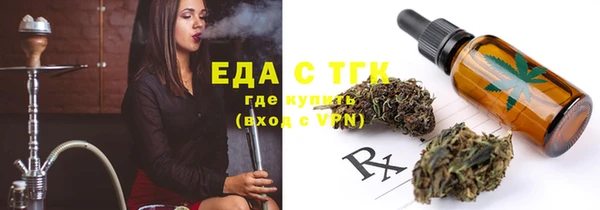 прущая мука Богданович