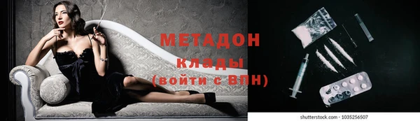 прущая мука Богданович