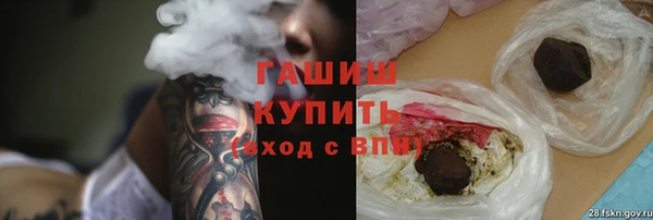 винт Богородицк