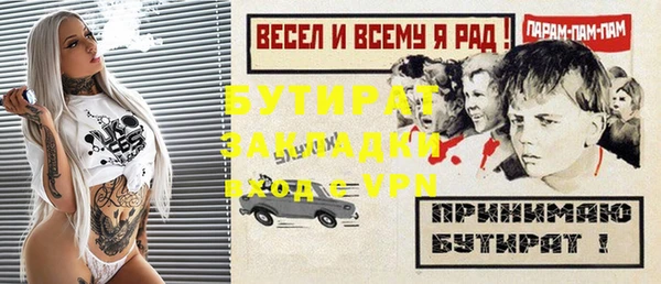 СК Богородск
