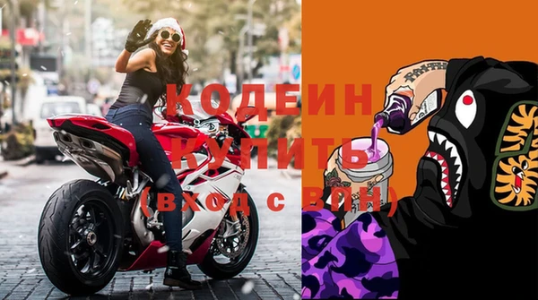 прущая мука Богданович