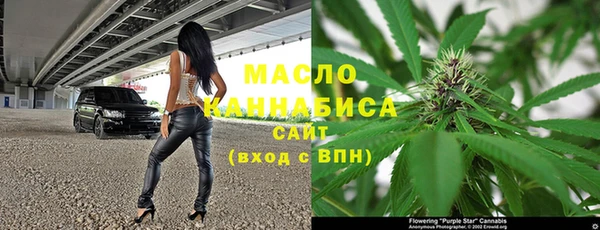 винт Богородицк