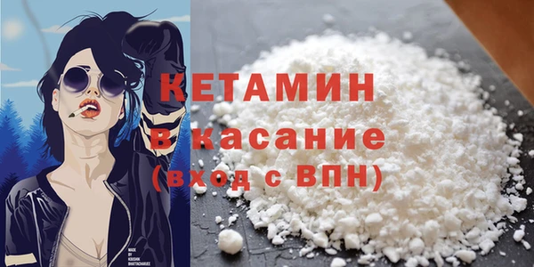 прущая мука Богданович