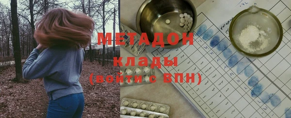 СК Богородск