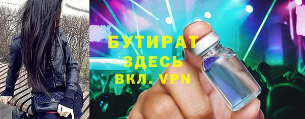 СК Богородск