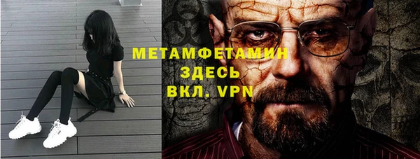 винт Богородицк