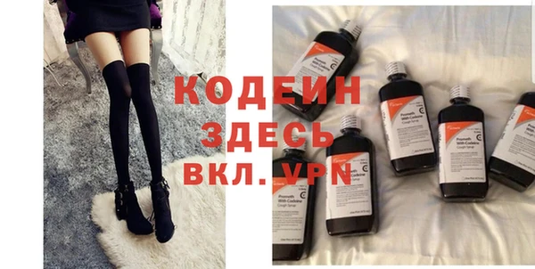 винт Богородицк