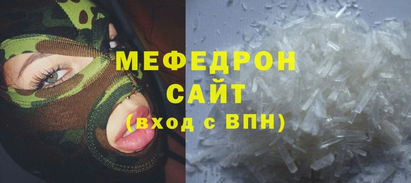 винт Богородицк