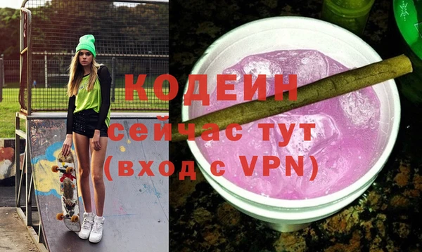 прущая мука Богданович