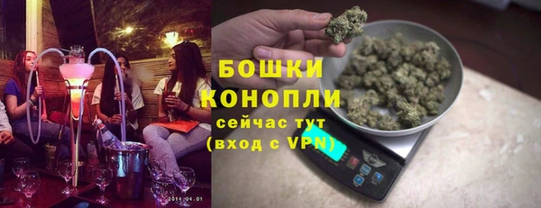 прущая мука Богданович