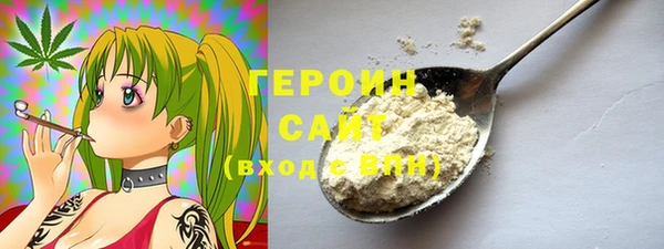 винт Богородицк