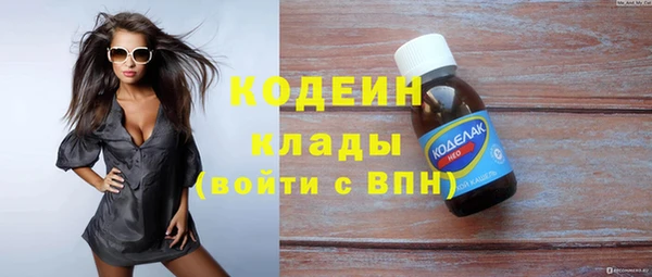 винт Богородицк